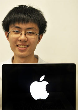 Jonathan Mak's Apple Logo for Steve Jobs